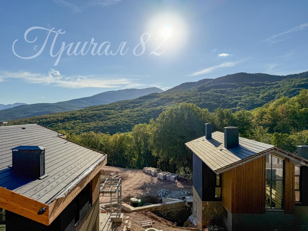 Алушта, Лучистое