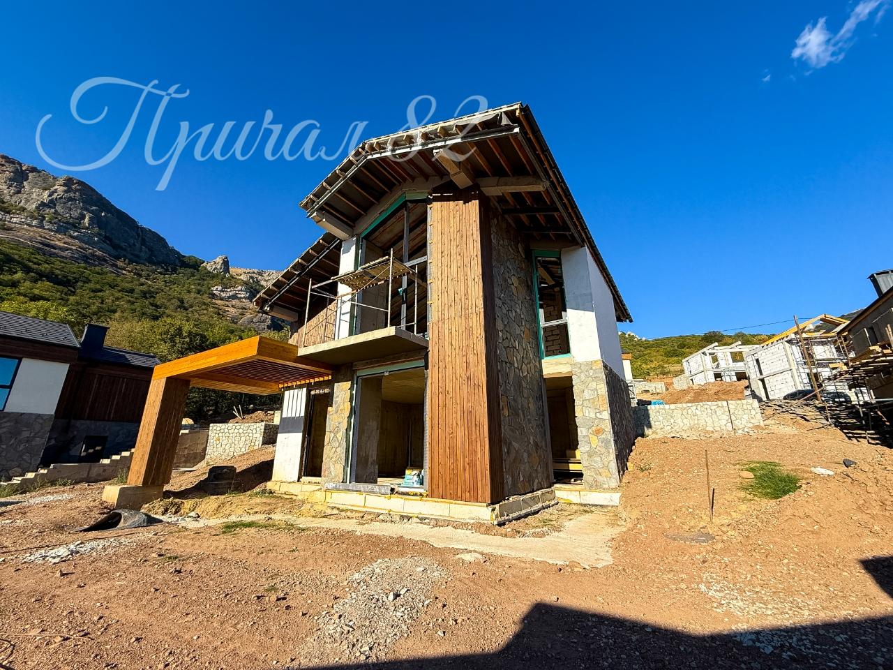 Алушта, Лучистое