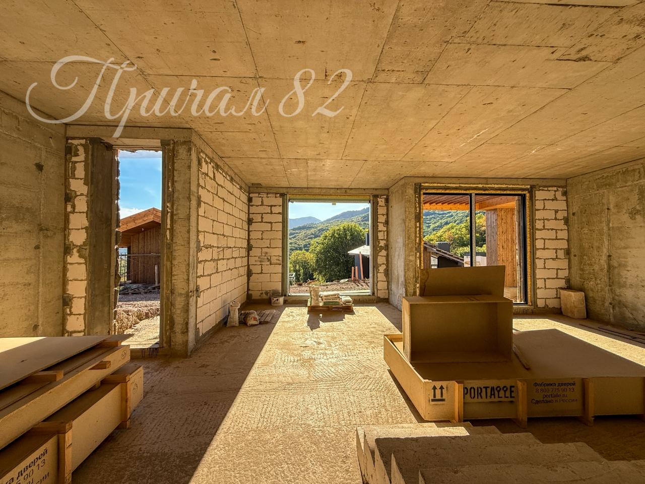 Алушта, Лучистое