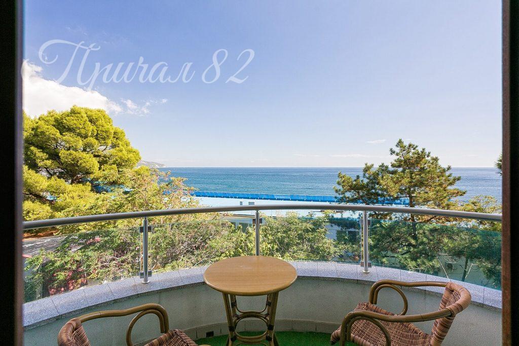 Ялта, парк им. Гагарина, 4