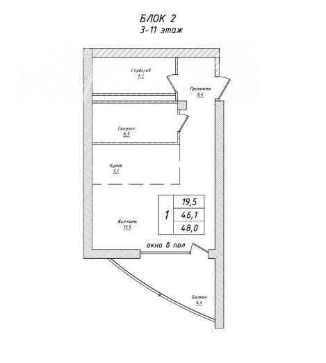 Алушта, ул. Ленина, д. 37