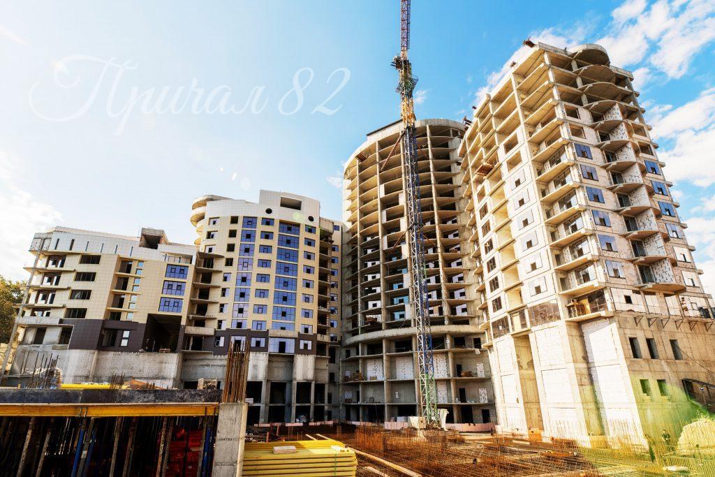 Алушта, ул. Ленина, д. 37