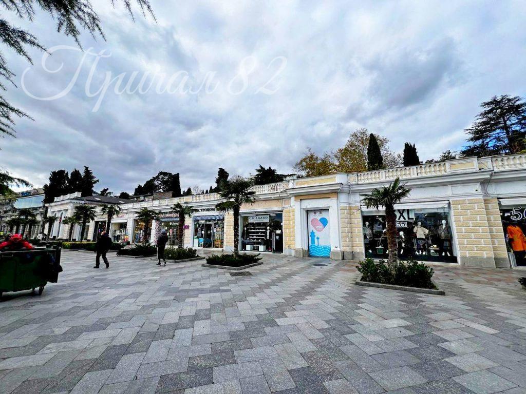 Ялта, набережная им. Ленина д. 11