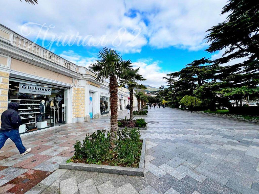 Ялта, набережная им. Ленина д. 11