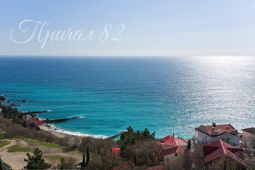 Форос, пгт. Санаторное, ул. Южная 1