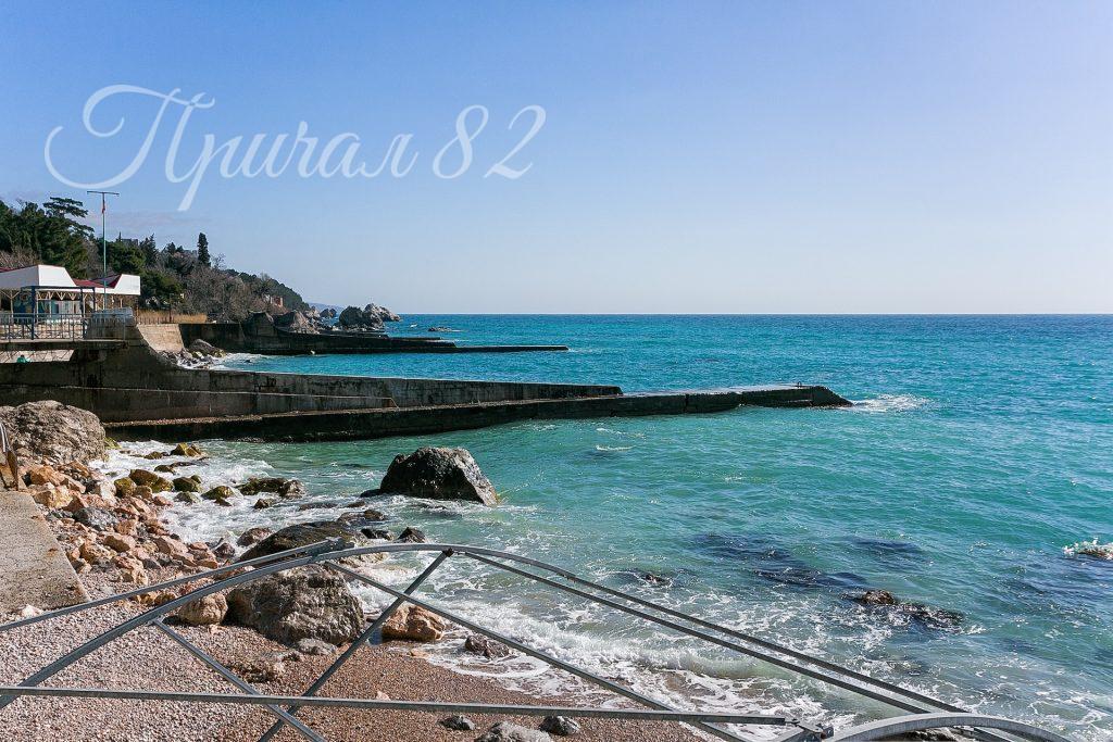 Форос, пгт. Санаторное, ул. Южная 1