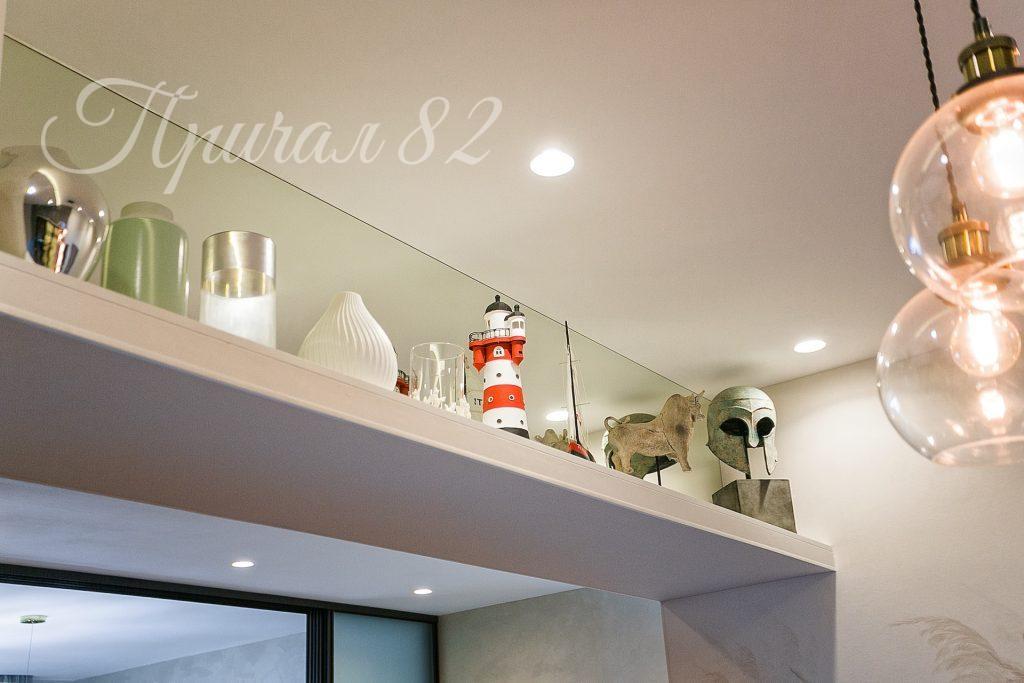 Форос, пгт. Санаторное, ул. Южная 1