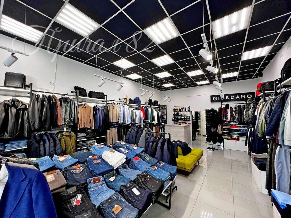 Ялта, набережная им. Ленина д. 11