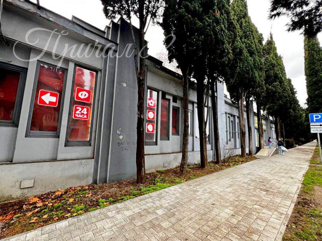 Ялта, ул. Киевская д. 1