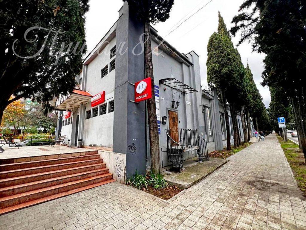 Ялта, ул. Киевская д. 1