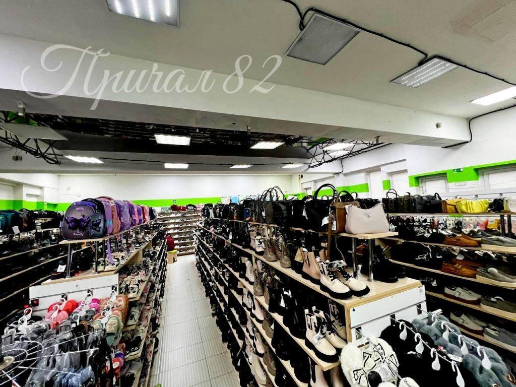 Ялта, ул. Киевская д. 1