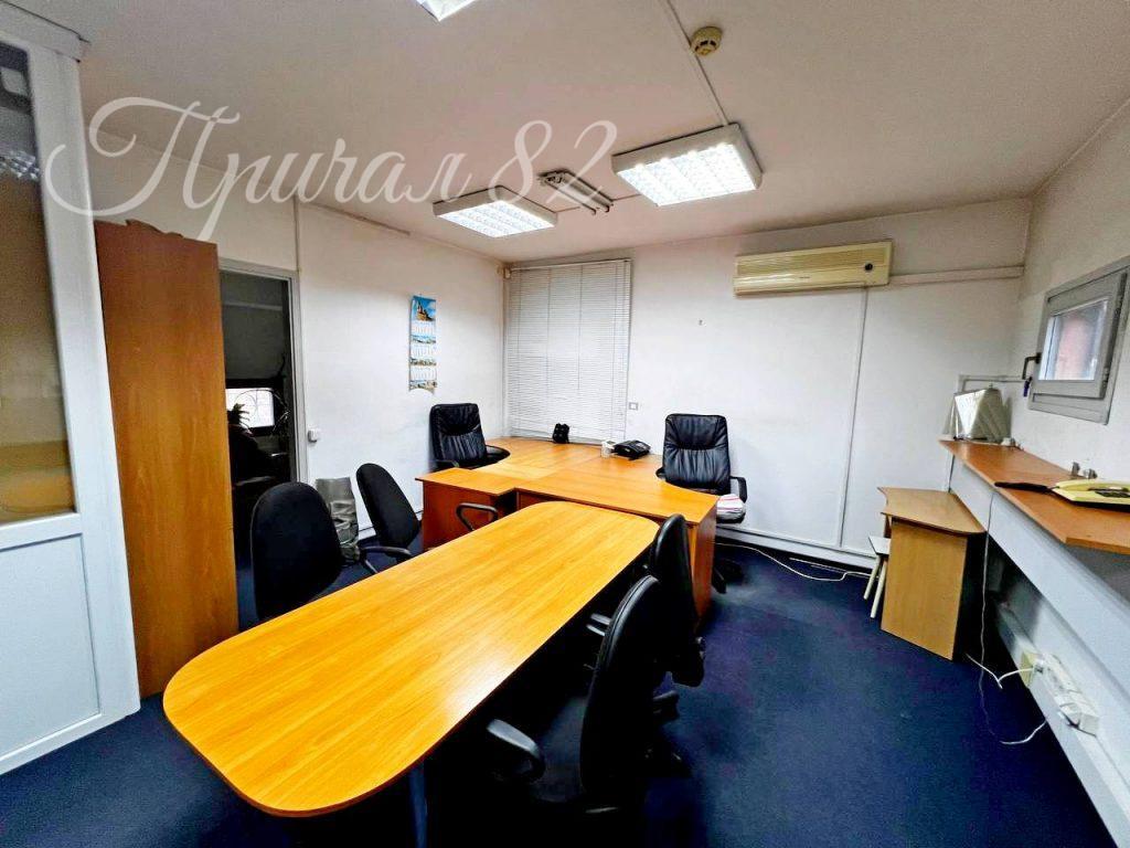 Ялта, ул. Киевская д. 1