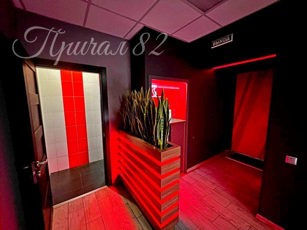 Ялта, ул. Киевская д. 1