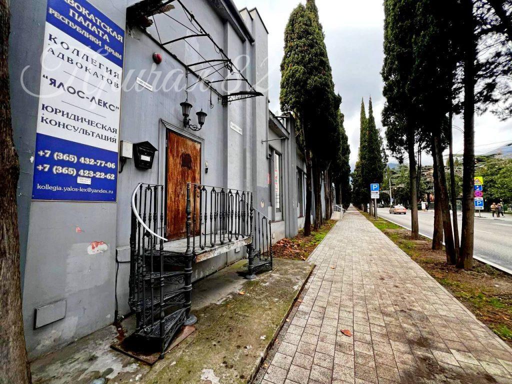 Ялта, ул. Киевская д. 1