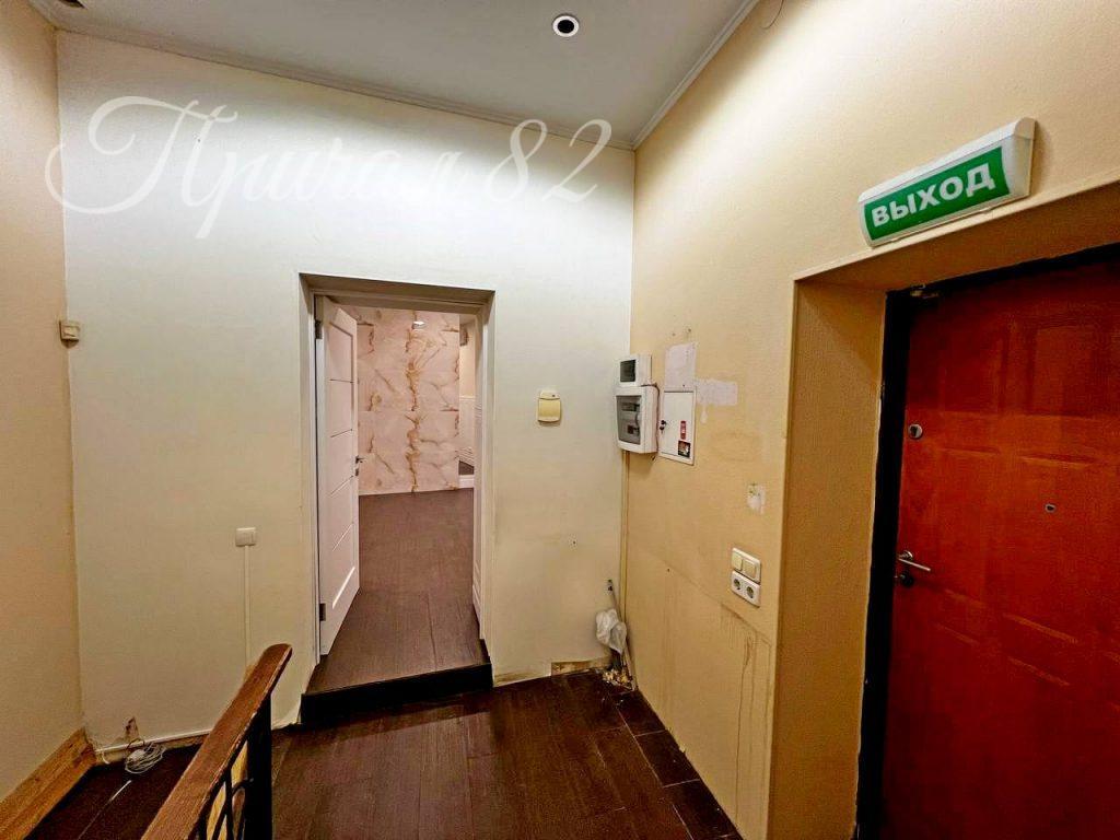 Ялта, ул Чехова д. 2