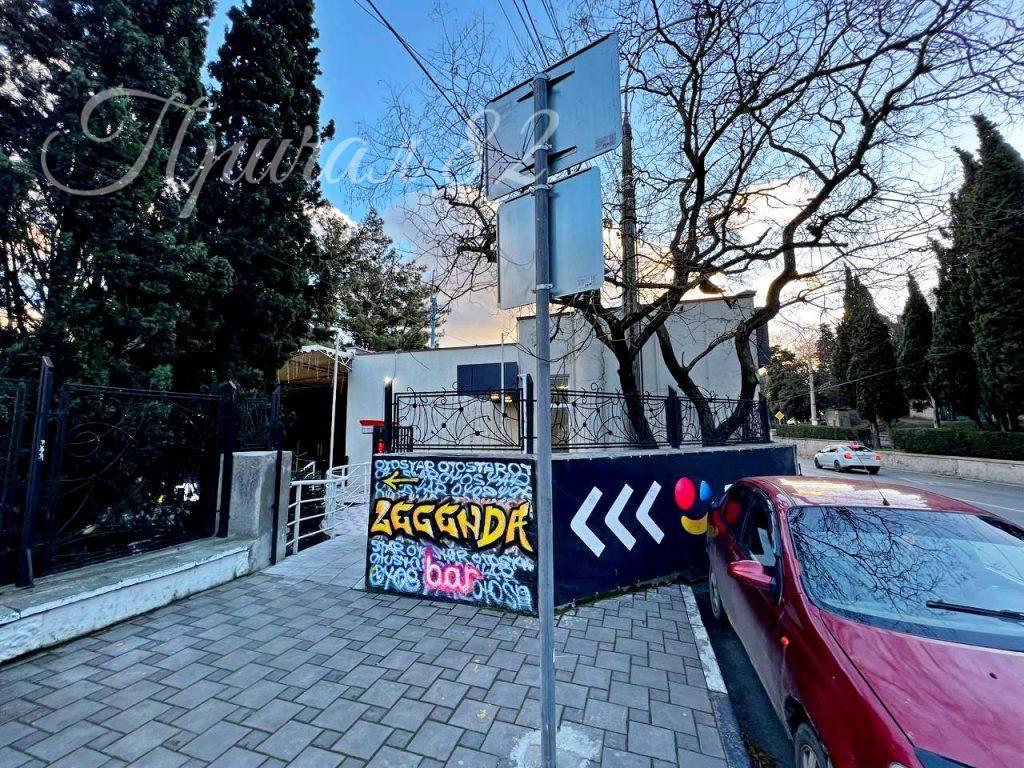 Ялта, ул. Садовая д. 5