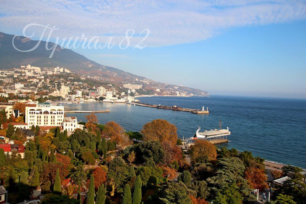 Ялта, ул. Блюхера д. 19