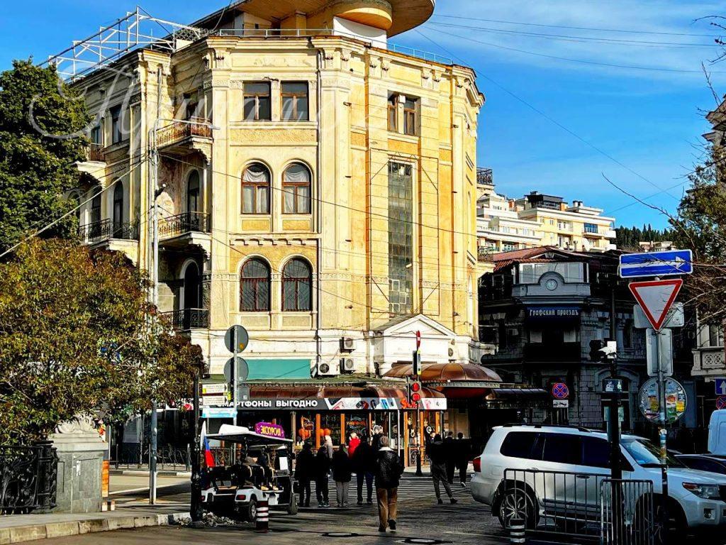 Ялта, ул. Московская д. 1/6