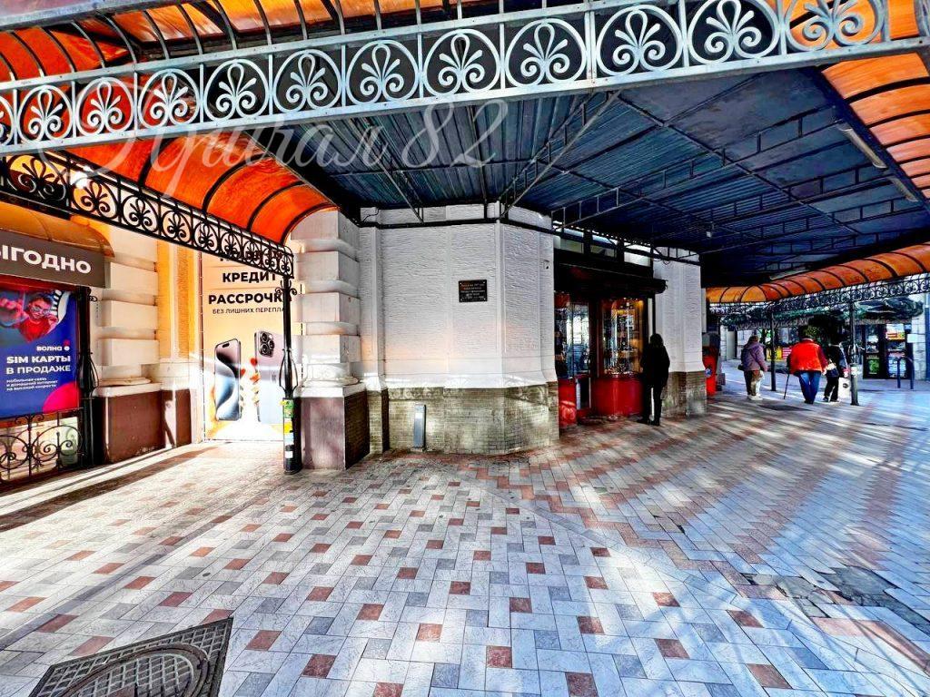 Ялта, ул. Московская д. 1\6