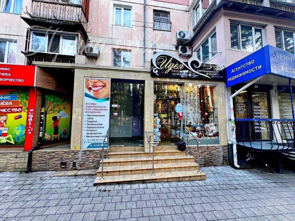 Ялта, ул. Московская д. 43