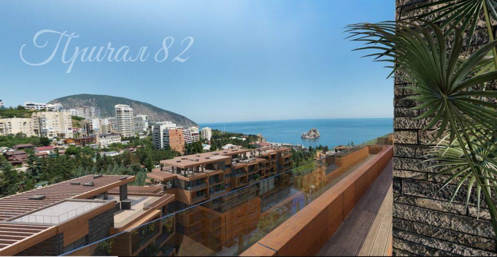 Ялта, пгт. Гурзуф, ул. Геологов, корпус И