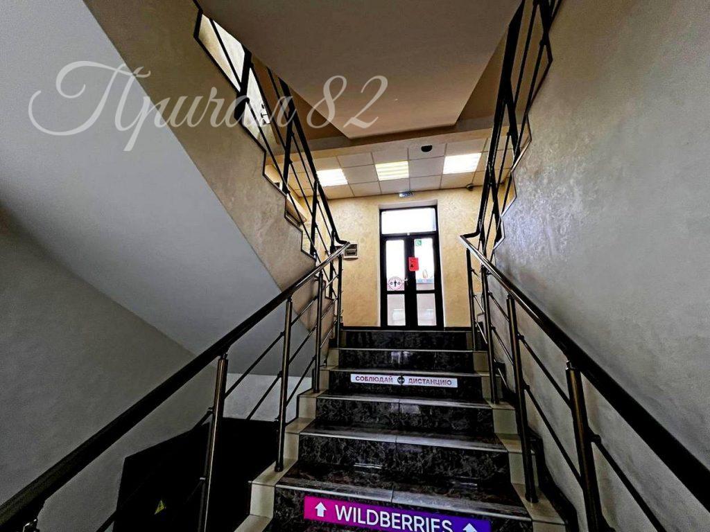 Ялта, ул. Московская д. 3Г