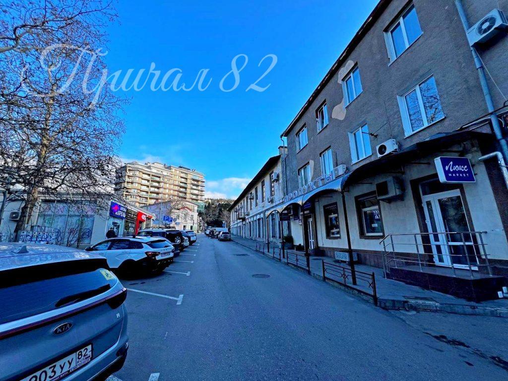 Ялта, ул. Игнатенко д. 1