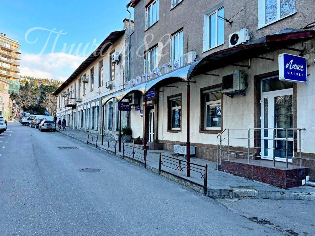 Ялта, ул. Игнатенко д. 1