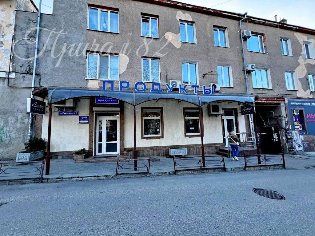 Ялта, ул. Игнатенко д. 1