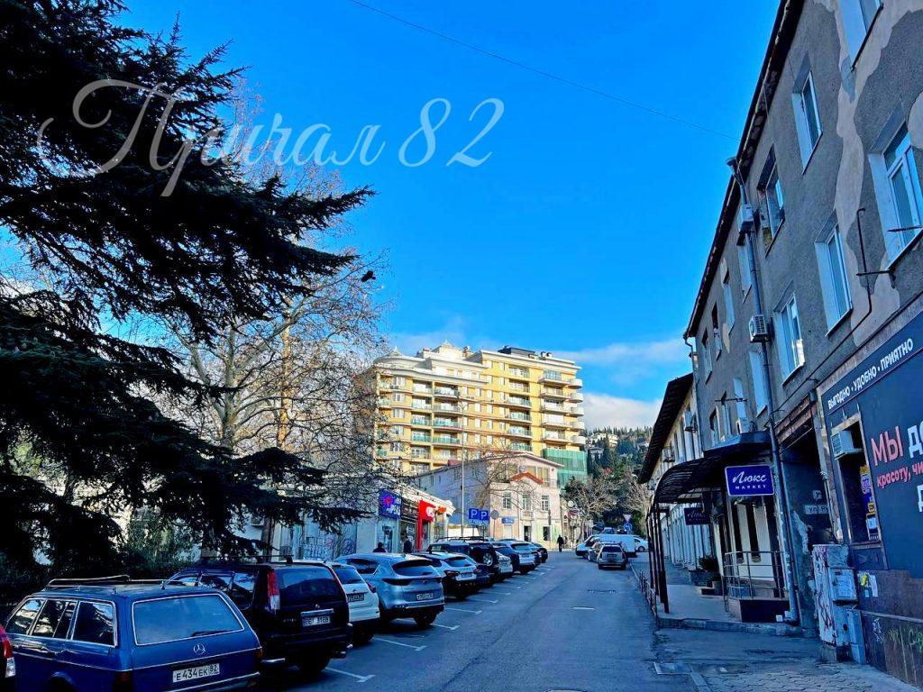 Ялта, ул. Игнатенко д. 1