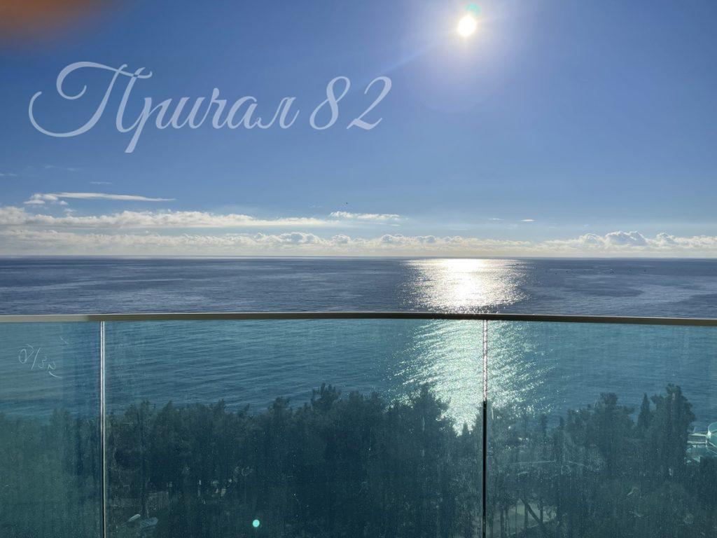 Ялта, улица Дражинского, 45а