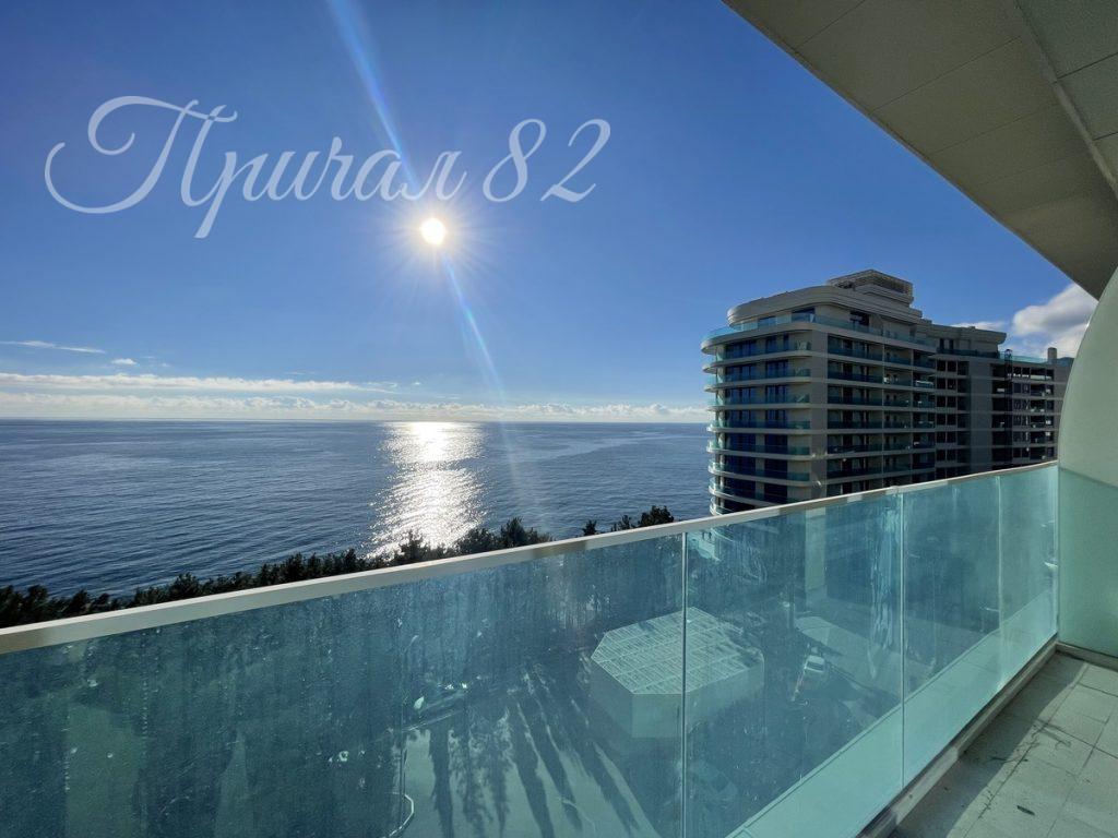 Ялта, улица Дражинского 45а