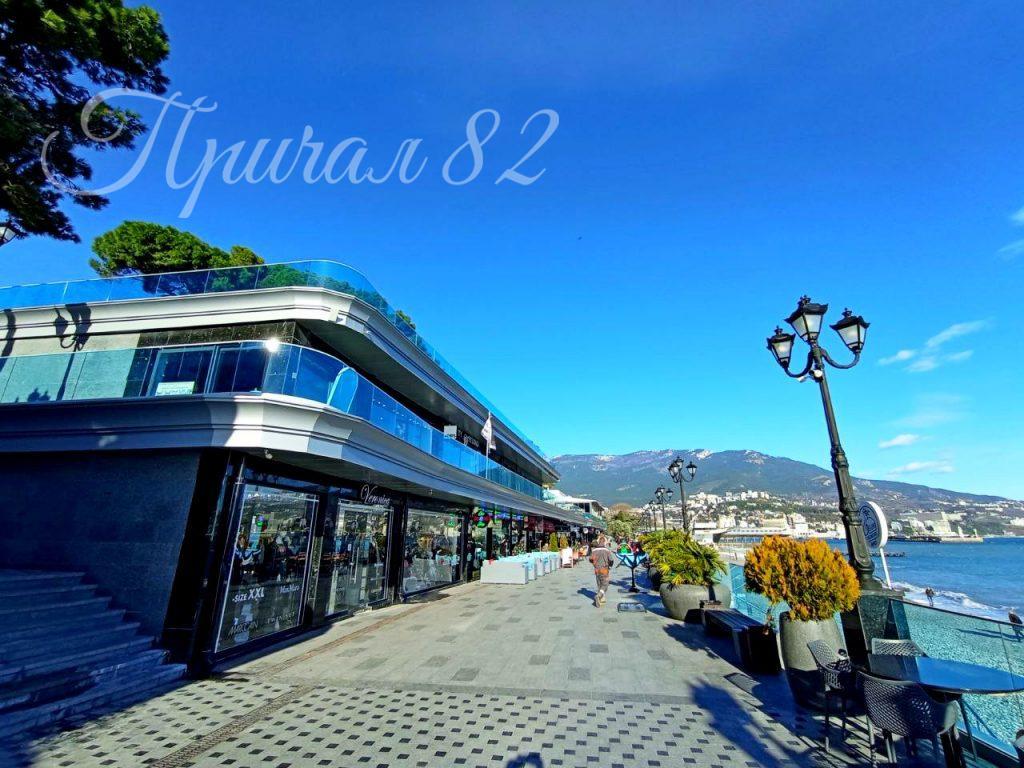 Ялта. ул. Ленина 18