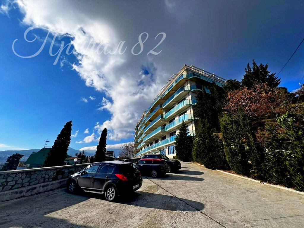 Ялта, ул. Войкова 20