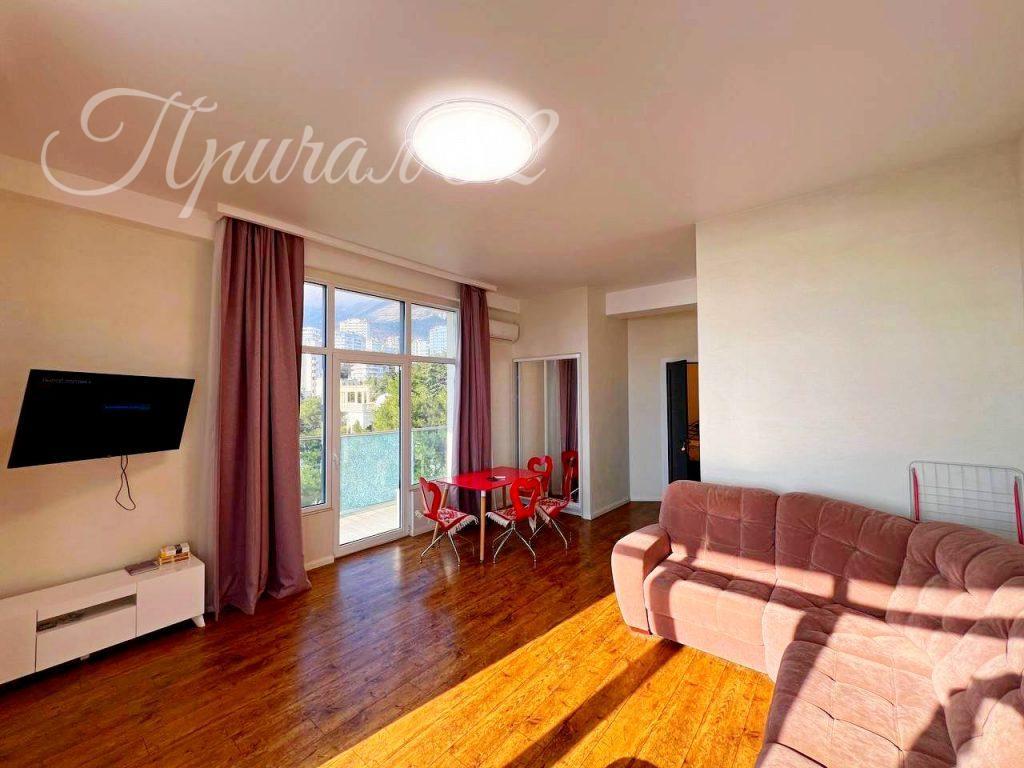 Ялта, ул. Войкова 20