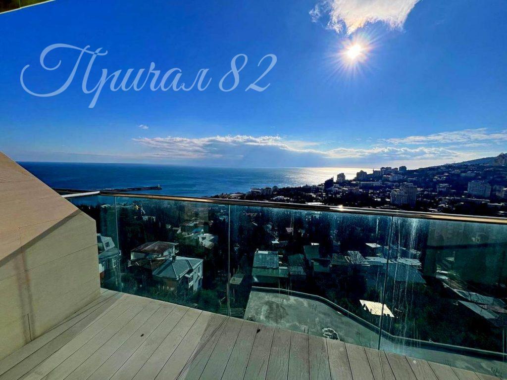 Ялта, ул. Войкова 20