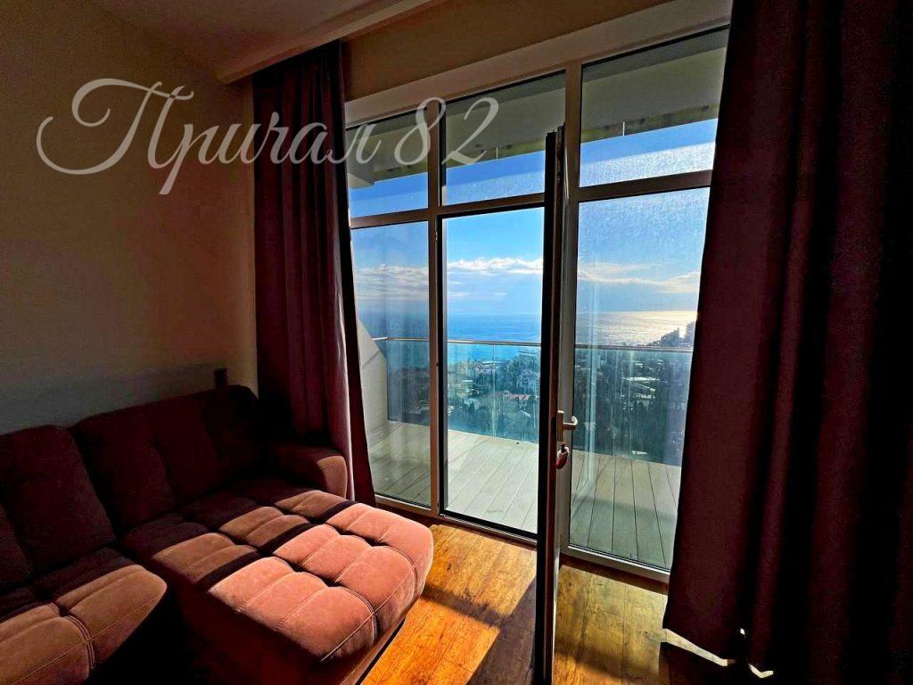 Ялта, ул. Войкова 20