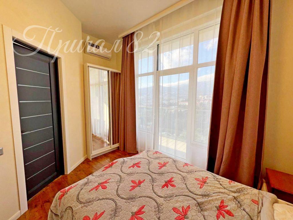 Ялта, ул. Войкова 20