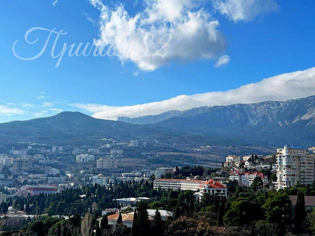 Ялта, ул. Войкова 20