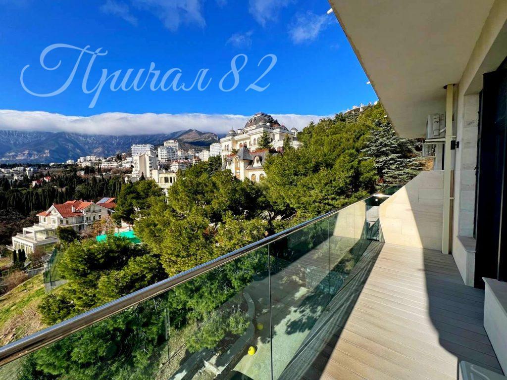 Ялта, ул. Войкова 20