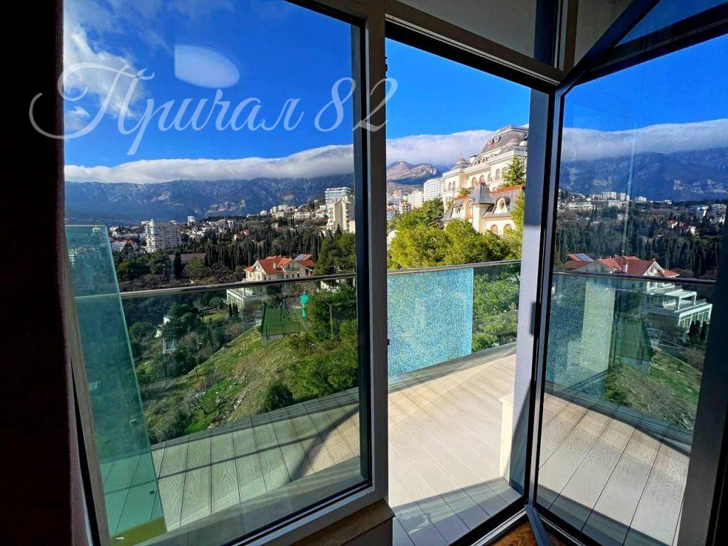 Ялта, ул. Войкова 20