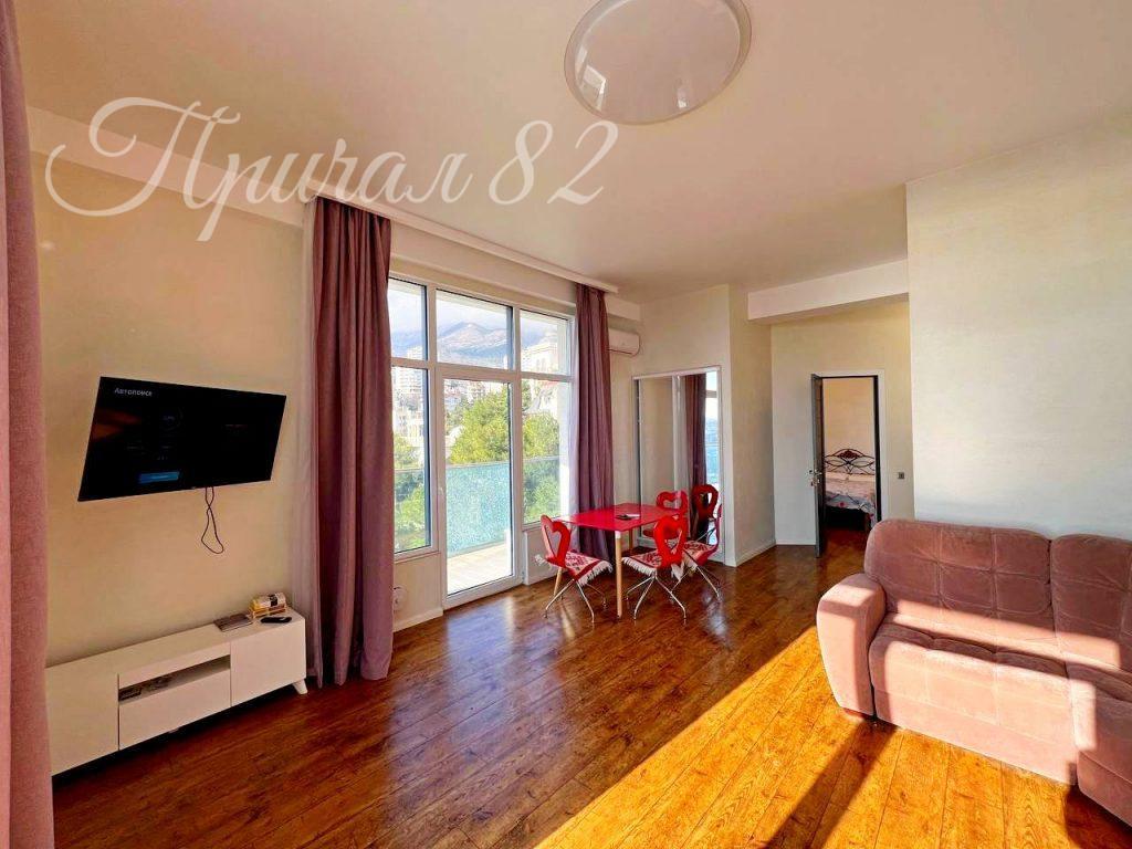 Ялта, ул. Войкова 20