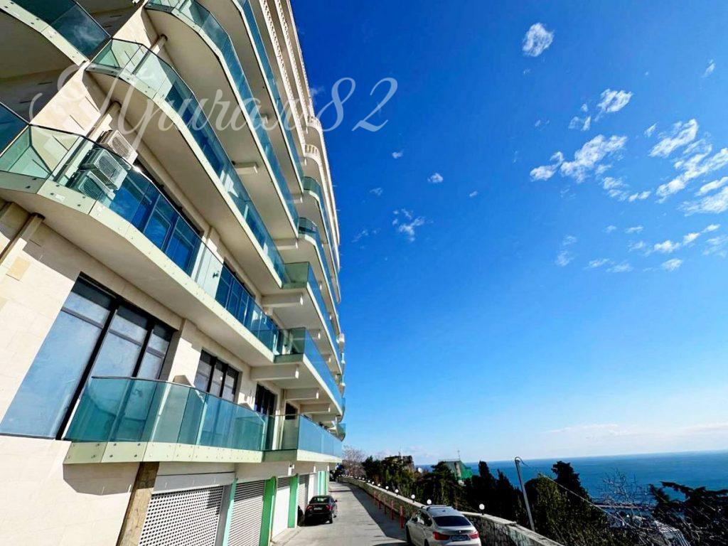 Ялта, ул. Войкова 20