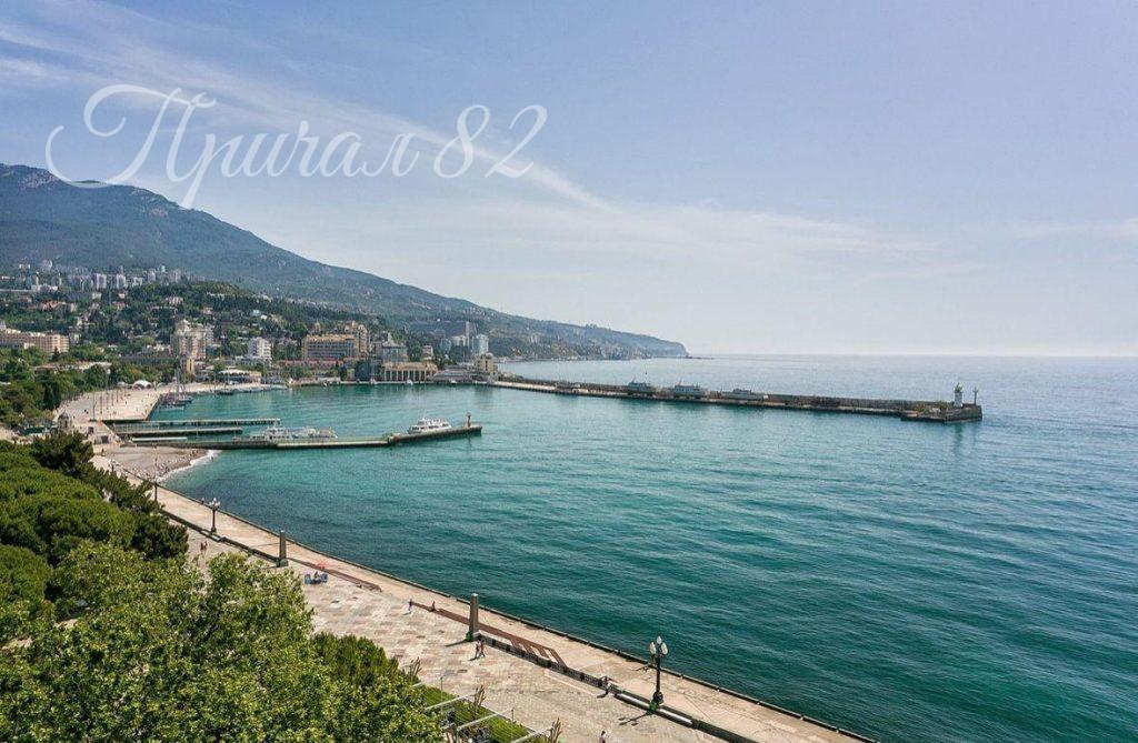 Ялта, улица Екатеринеская, дом 3