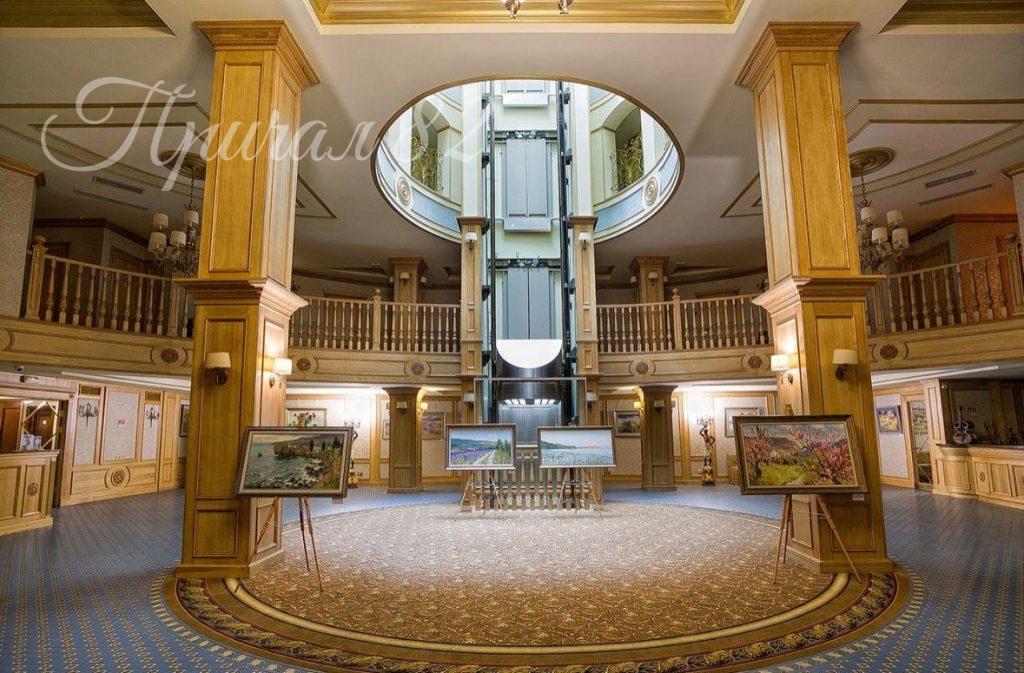 Ялта, улица Екатеринеская, дом 3