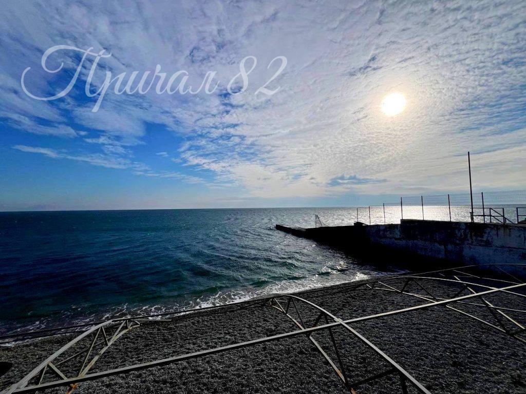 Ялта, пгт. Ливадия, ул. Виноградная 24А