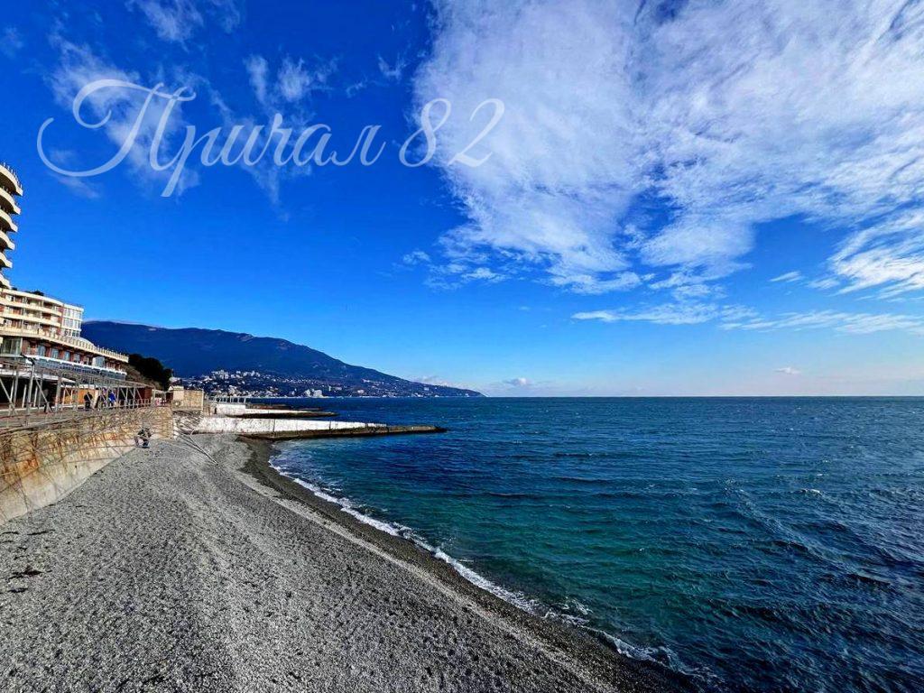 Ялта, пгт. Ливадия, ул. Виноградная 24А