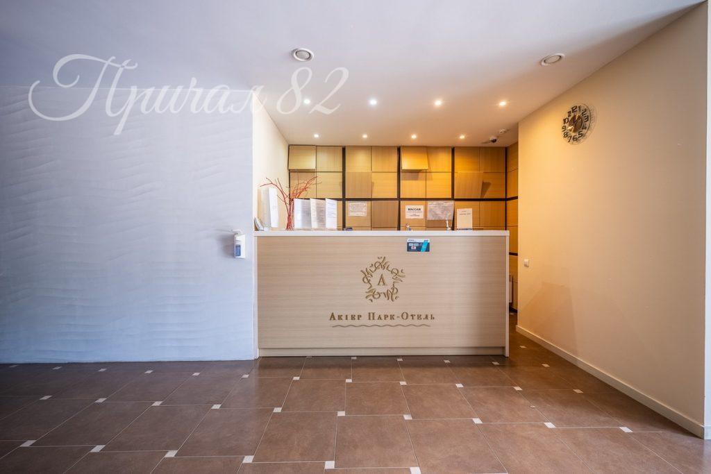 Ялта, ул. Дражинского, 35