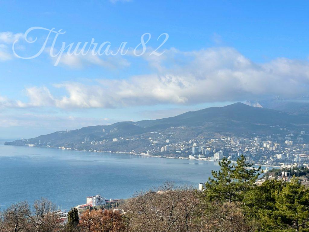 Ялта пгт. Восход ул. Авроры 58