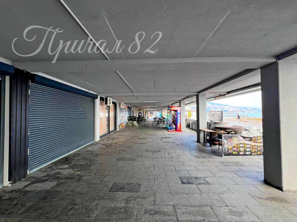 Ялта, набережная им. Ленина 18/20